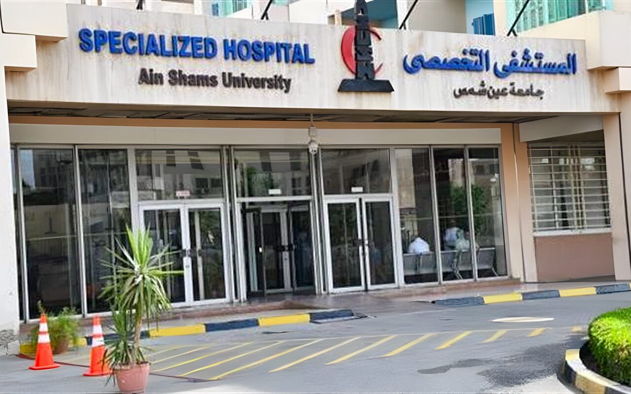 مستشفيات جامعة عين شمس تحتفل باليوم العالمي لسلامة المرضى بالتعاون مع “الصحة العالمية”