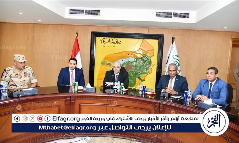 محافظ الفيوم يكرم السكرتير العام المساعد لتوليه مهام سكرتير عام محافظة الوادي الجديد