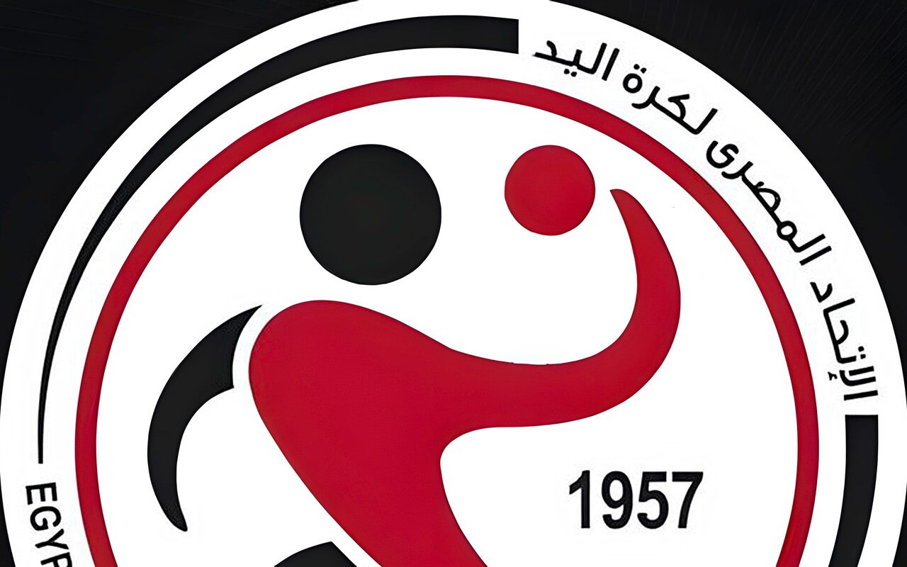اتحاد كرة اليد يدرس الترشح لاستضافة التصفيات المؤهلة لأولمبياد لوس أنجلوس