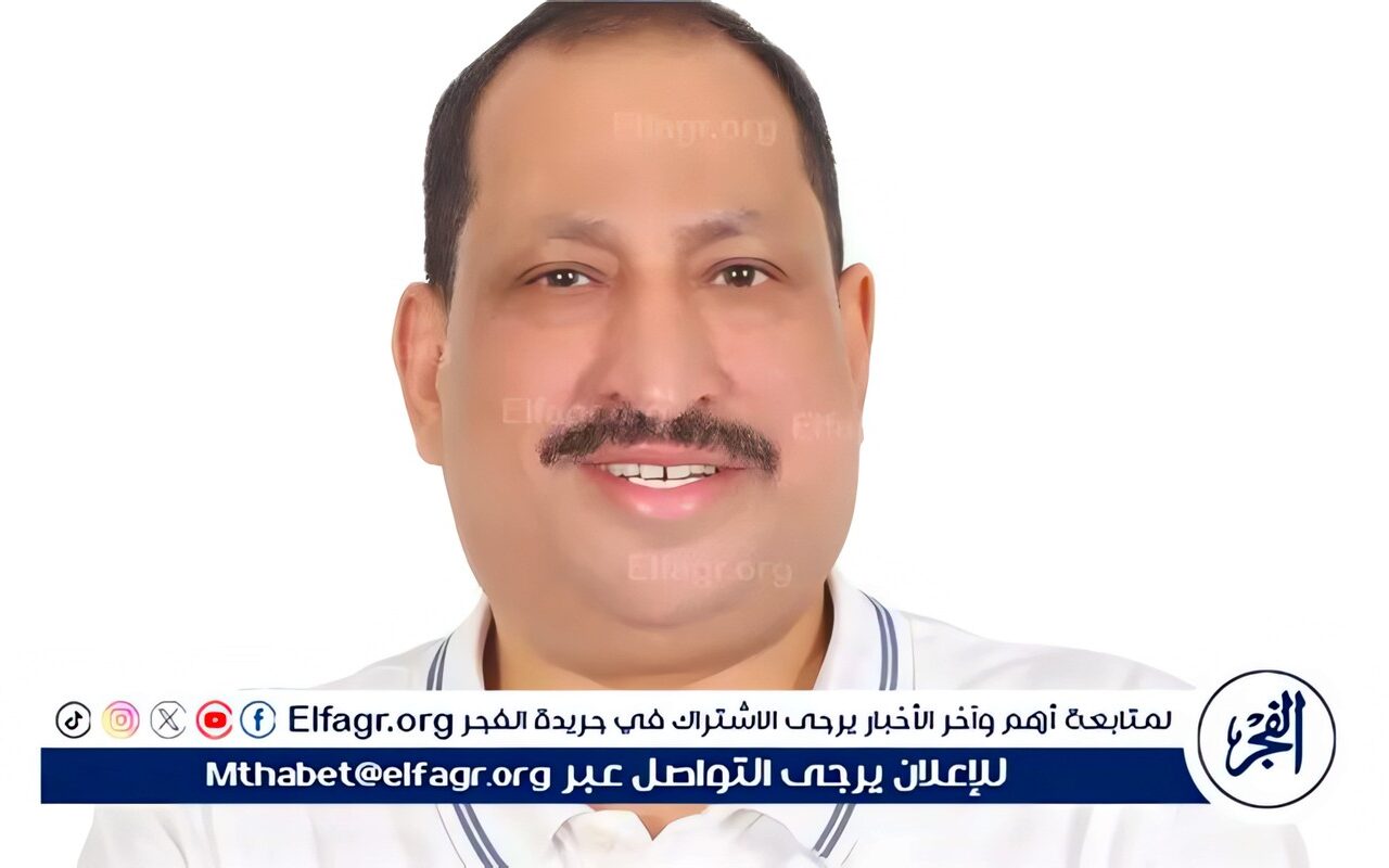 عالم من الفيوم ضمن نخبة علماء العالم للعام الثاني على التوالي