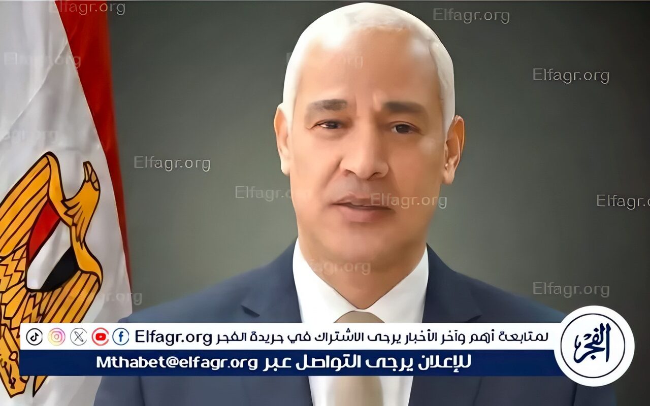 رئيس جامعة أسيوط يصدر قرارًا بإعادة تشكيل مجلس إدارة مكتب التصنيف الأكاديمي الدولي