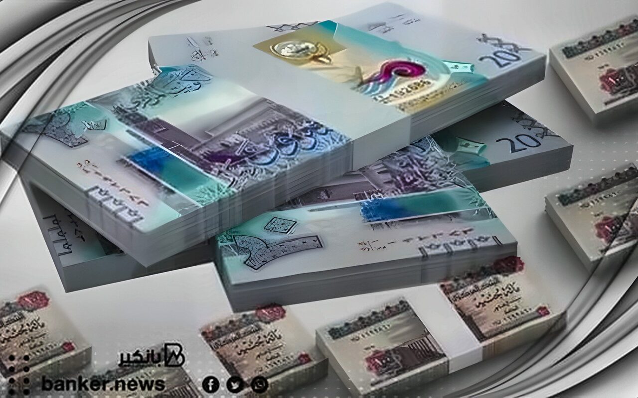 سعر الدينار الكويتي اليوم الأحد 4 أكتوبر