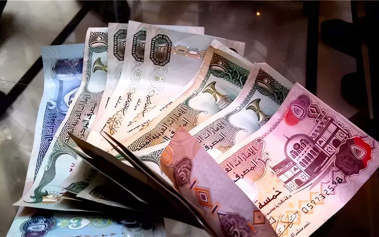 سعر الدرهم الإماراتي في البنك الأهلي اليوم الأربعاء