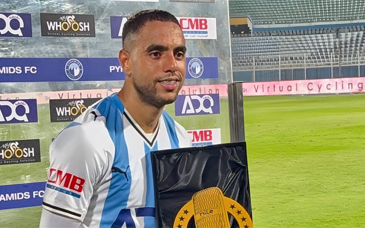 محمد الشيبي يتوج بجائزة رجل مباراة بيراميدز أمام سيراميكا