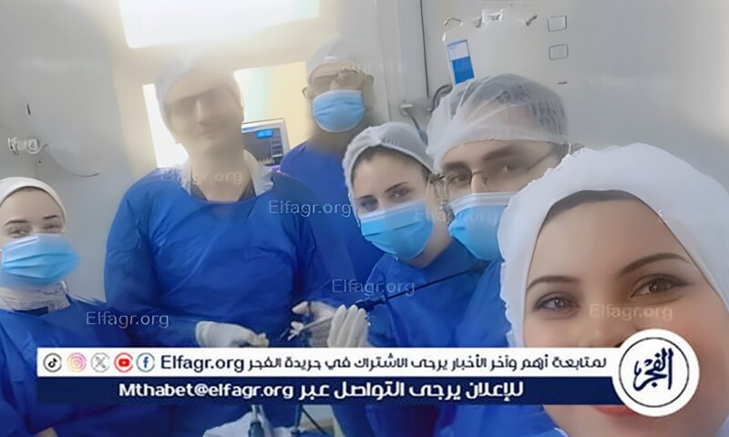نجاح عملية جراحية بالمنظار لاستخراج لولب مهاجر خارج تجويف الرحم بمستشفى النساء فى أسيوط