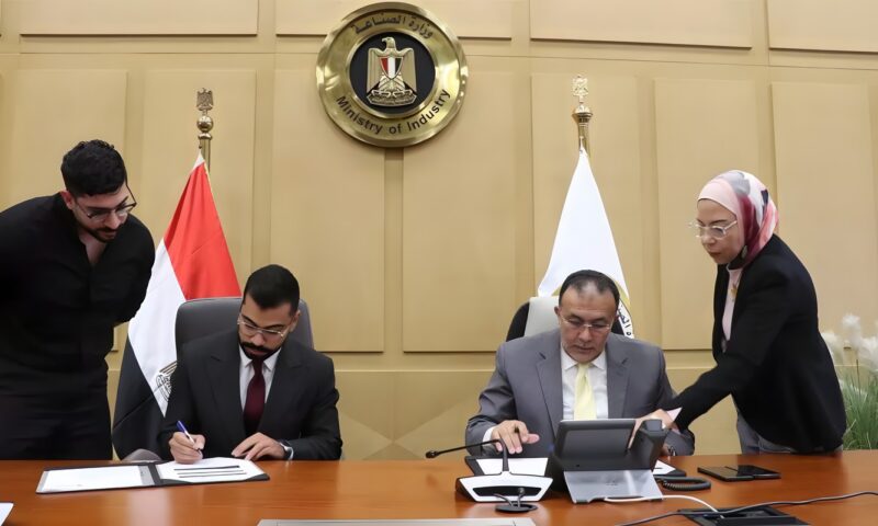 مركز تحديث الصناعة يوقع بروتوكولا بهدف رفع كفاءة الصناعة المصرية