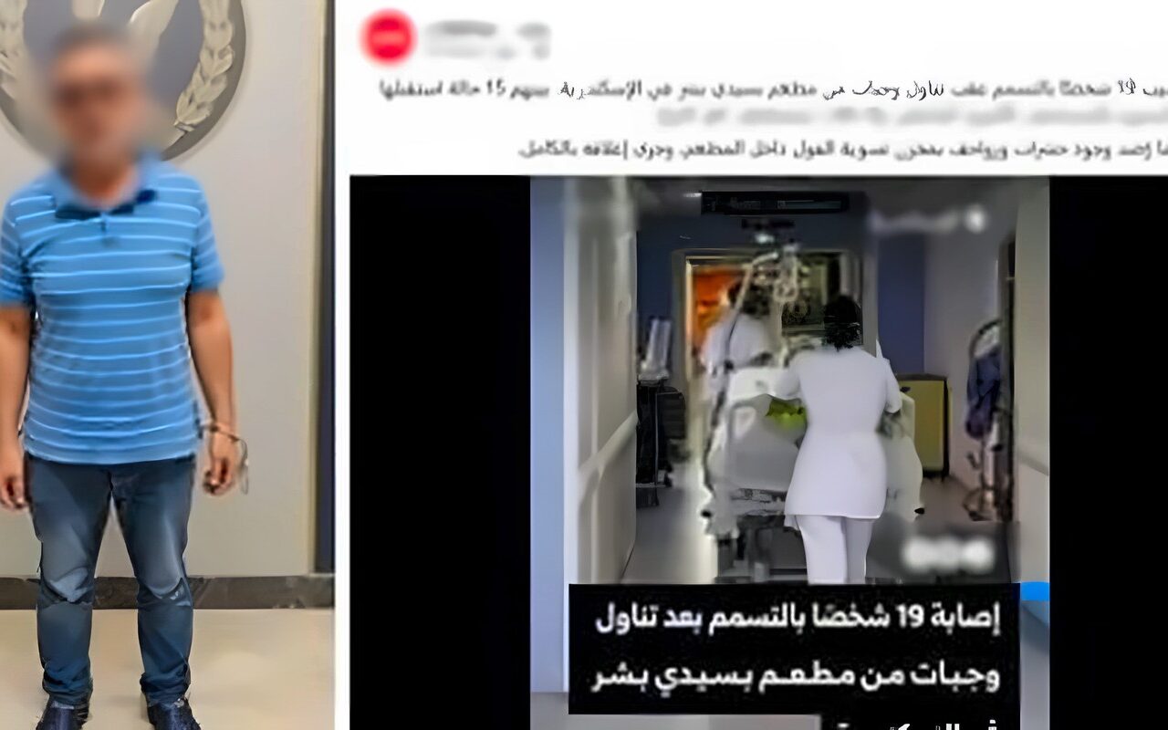 تسمم 28 شخصا بعد تناول وجبات من مطعم بالإسكندرية، وضبط مالكه