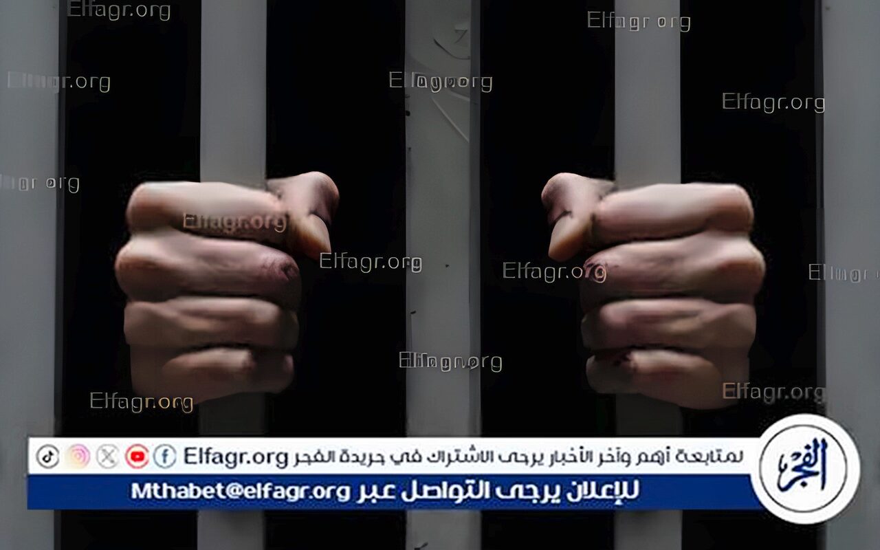 براءة شاب وفتاة من تهمة سرقة 333 جرام ذهب ومشغولات وسبائك من منزل بطوخ