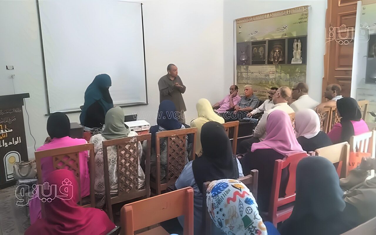 “عظمة الحضارة المصرية” تتصدر ندوة المتاحف الدامجة بآثار الوادي الجديد