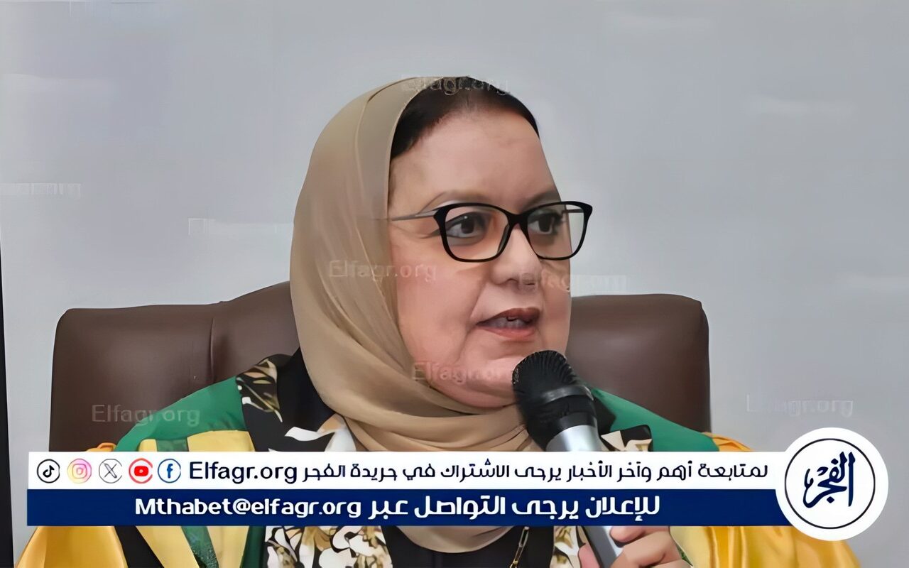 الدكتورة جيهان رجب للفجر التعليم العالي في منتدى مصر 2026: من التوسع في الجامعات إلى صناعة المعرفة