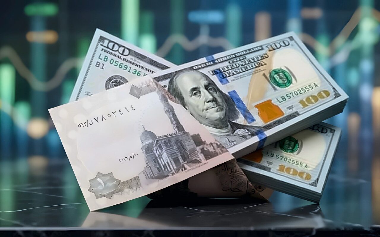 سعر صرف الدولار مقابل الجنيه في المركزي والبنوك المصرية اليوم الخميس (آخر تحديث)