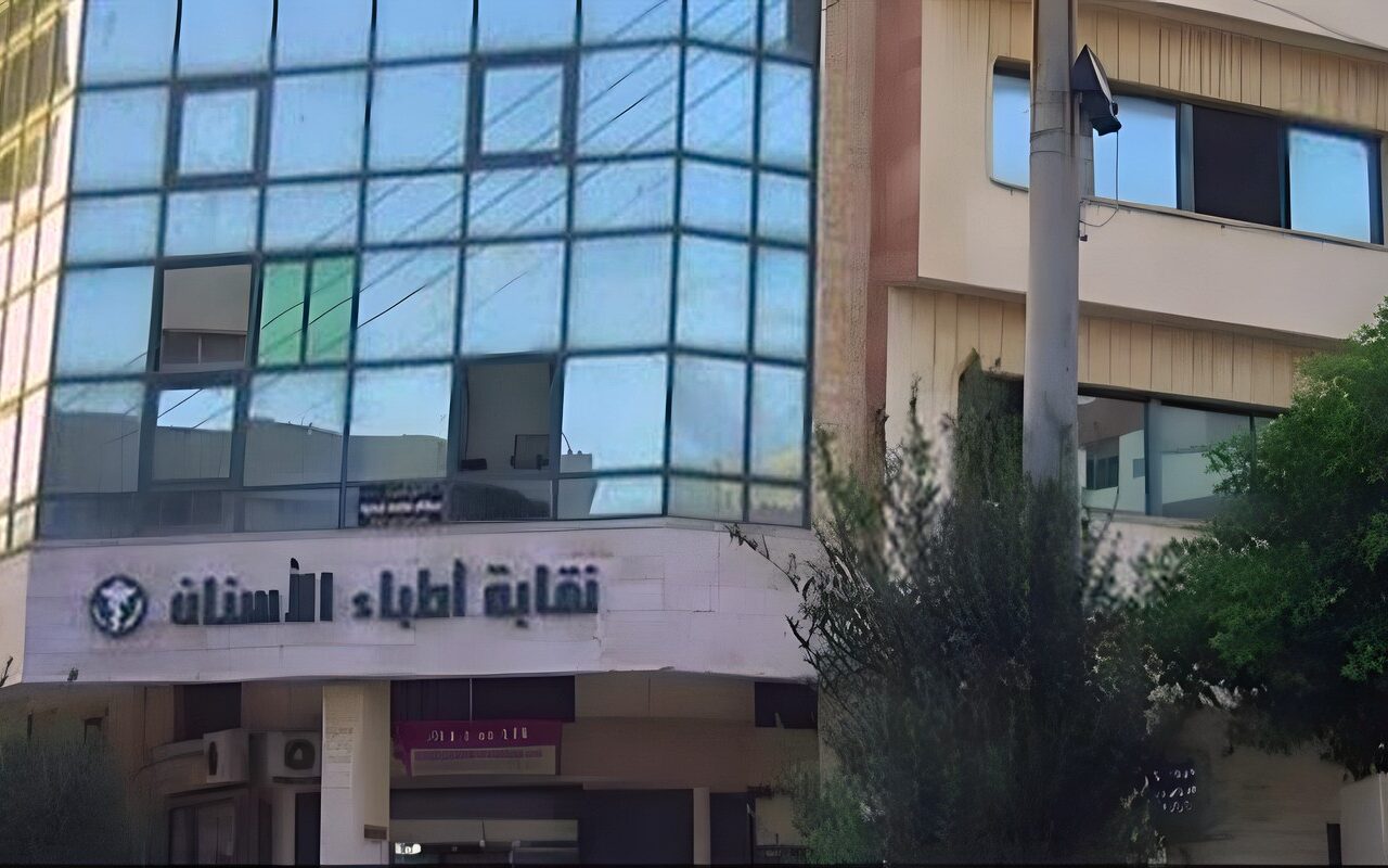 ابن صاحب العيادة، نقابة أطباء الأسنان بالإسكندرية تحسم الجدل بشأن فيديو الإساءة لمسن