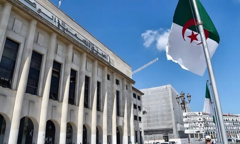 الجزائر تتعاون مع صندوق النقد لتحسين مناخ الاستثمار