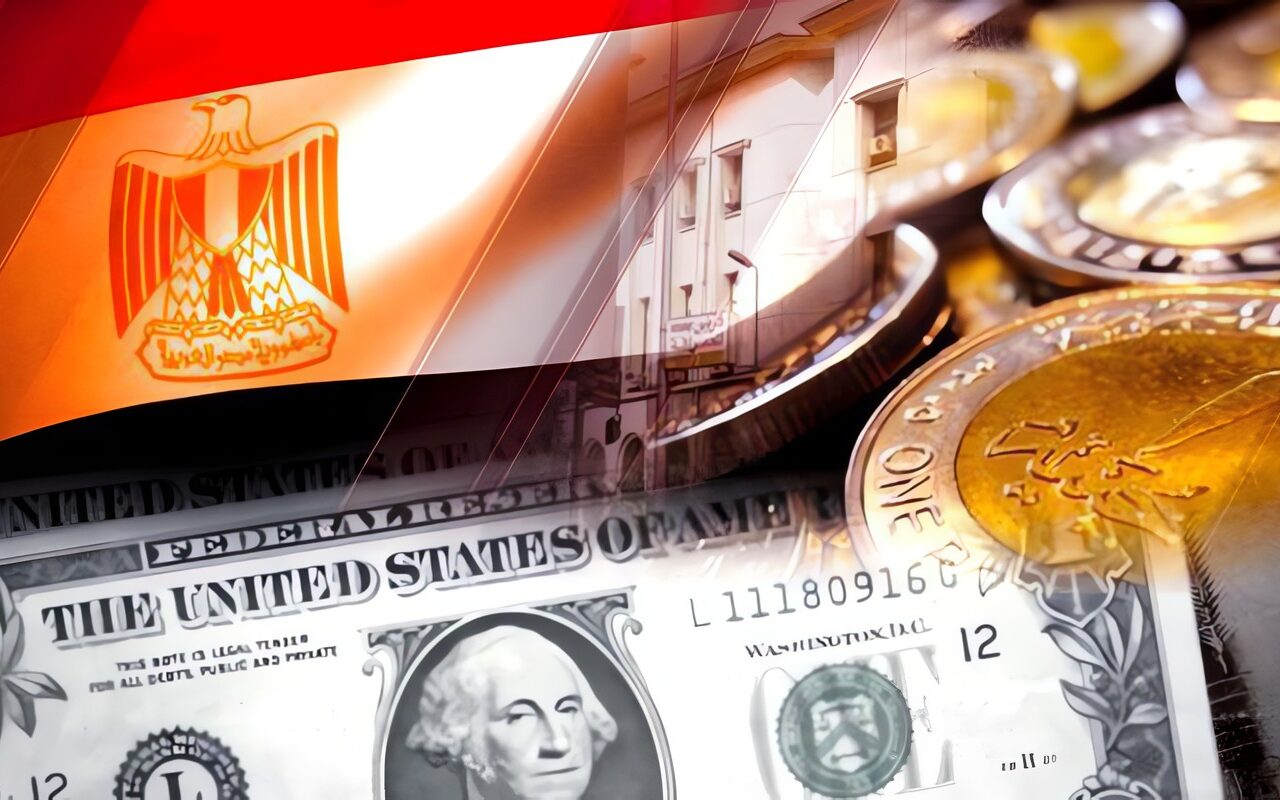 صندوق النقد يتوقع نمو اقتصاد مصر 4.8% في 2030/2031