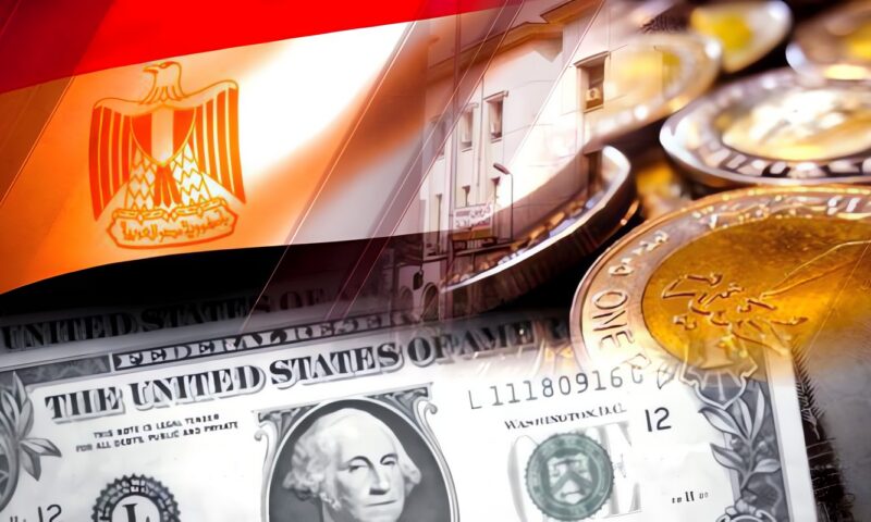 صندوق النقد يتوقع نمو اقتصاد مصر 4.8% في 2030/2031