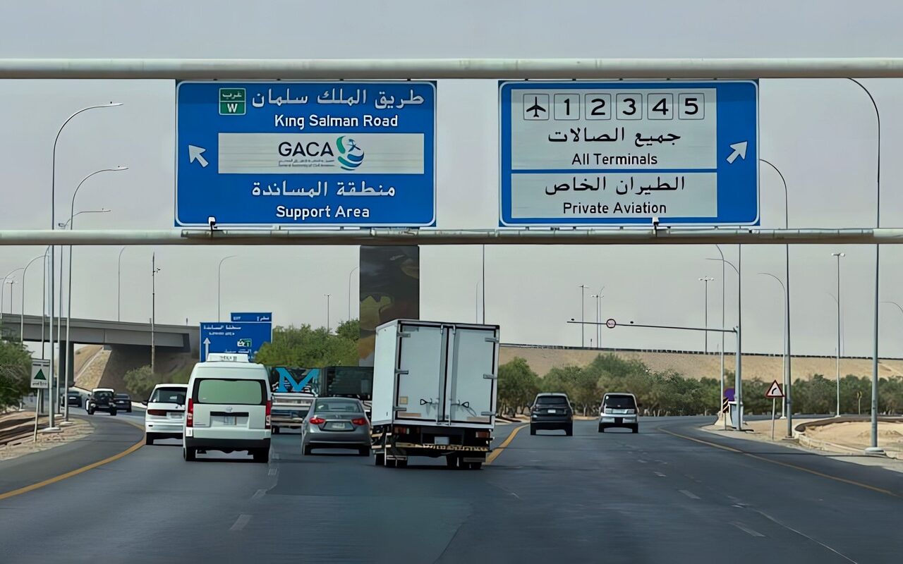 السعودية تعلن اعتراض صاروخ أطلقه الحوثيون باتجاه الرياض ومطار الملك خالد يستأنف الرحلات