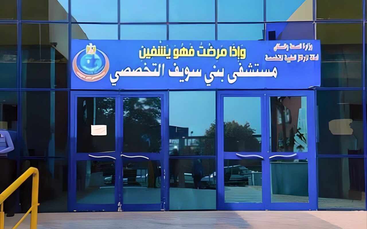 بالأسماء.. إصابة 7 أشخاص في انقلاب سيارة ربع نقل بطريق الفيوم الجديد في بني سويف