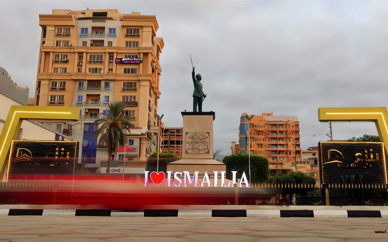 محافظة الإسماعيلية تحذر من العبث بالممتلكات العامة بعد واقعة نافورة ميدان عرابي (صور)