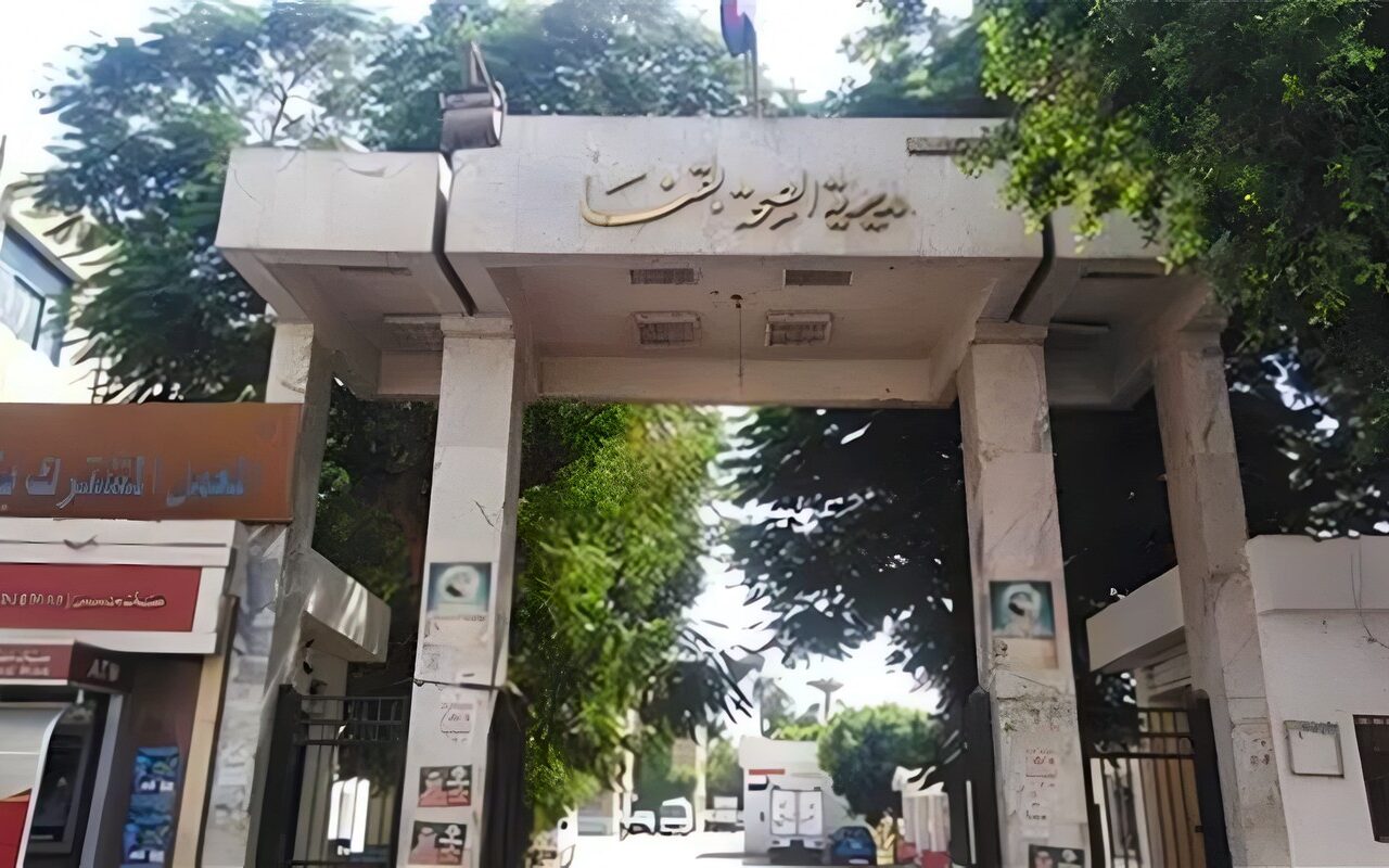 محافظ قنا يشيد بجهود مديرية الصحة في دعم المرضى وتقديم خدمات العلاج على نفقة الدولة