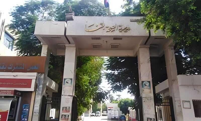 محافظ قنا يشيد بجهود مديرية الصحة في دعم المرضى وتقديم خدمات العلاج على نفقة الدولة