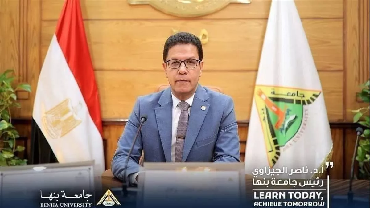 جامعة بنها تطلق 4 منصات رقمية جديدة لدعم التحول الرقمي