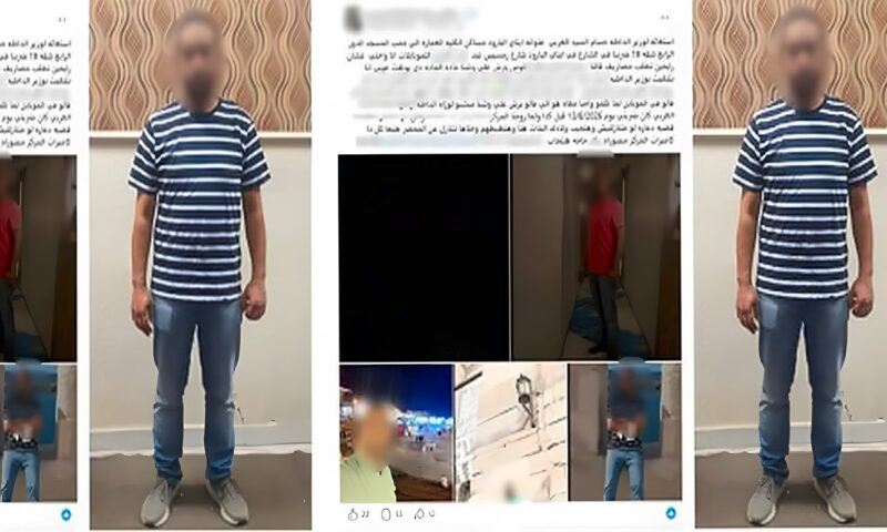 استغاثة فتاة تنتهى بضبط الأب بعد اتهامه بالتعدى عليها بالبحيرة