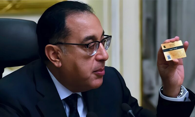الرخصة الذهبية في مصر، هل تحولت من تسهيل الإجراءات إلى بوابة لجذب الاستثمارات الجديدة؟