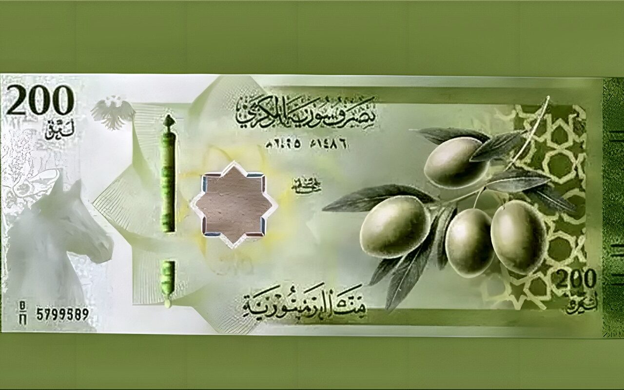 ارتفاع سعر صرف الدولار أمام الليرة في مصرف سوريا المركزي