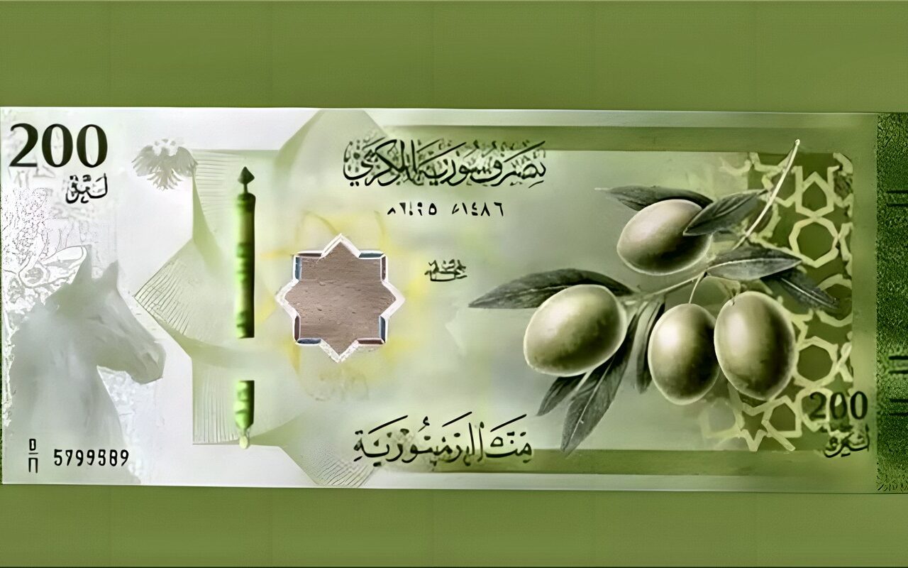 ارتفاع سعر صرف الدولار أمام الليرة السورية بمصرف سوريا المركزي مساء اليوم
