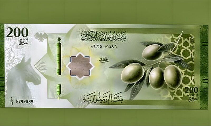 الدولار يواصل ارتفاعه أمام الليرة في مصرف دمشق اليوم الإثنين