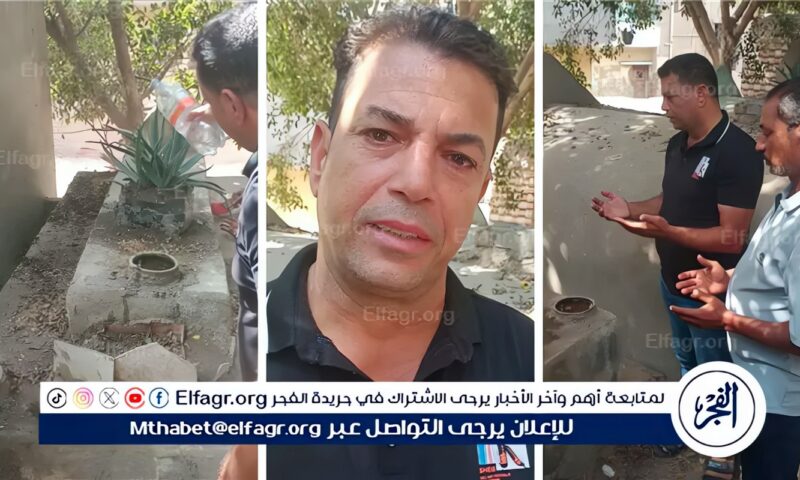 في الذكرى السنوية لوفاة إبنهم.. أسرة شاب بالبحيرة: أسامة مش مجرد ذكرى وحقه هيرجع بالقانون