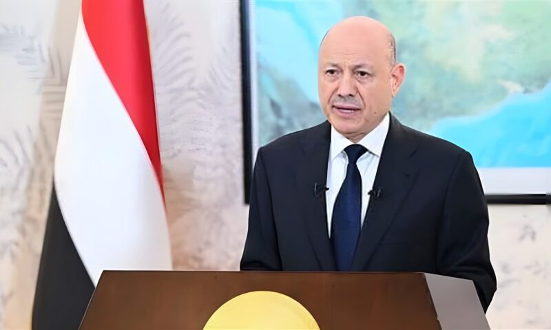 رئيس مجلس القيادة اليمني: ماضون مع السعودية لإنهاء تهديد الحوثي الإرهابي