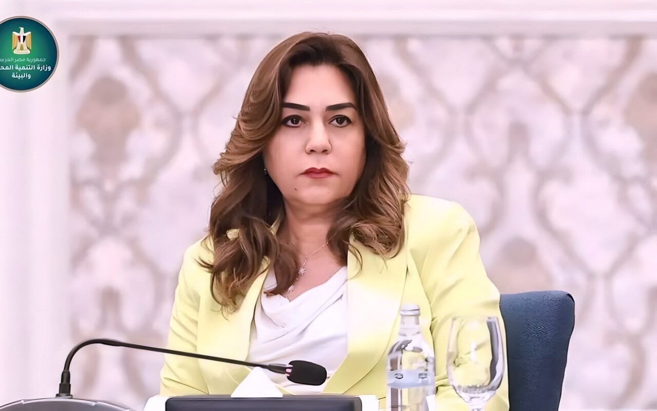4 برامج تدريبية جديدة لتطوير مهارات العاملين بالمحليات في مركز سقارة