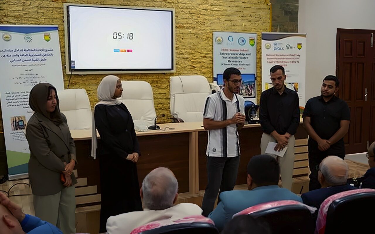 بحوث الصحراء يختتم المدرسة الصيفية لتحلية المياه بمطروح