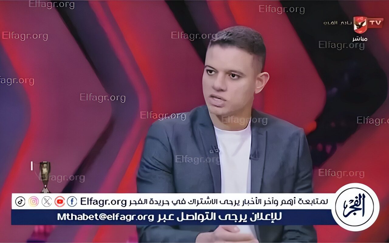 سعد الدين سمير: أثق في ارساء اتحاد الكرة مباديء العدالة ومنحي حقوقي المالية المتأخرة من مودرن سبورت