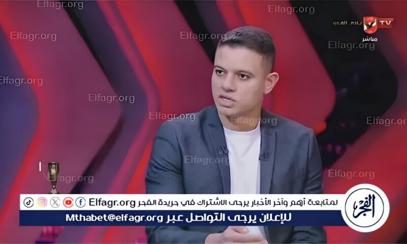 سعد الدين سمير: أثق في ارساء اتحاد الكرة مباديء العدالة ومنحي حقوقي المالية المتأخرة من مودرن سبورت
