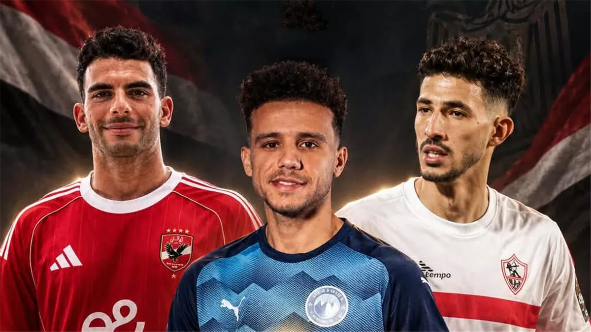 تعرف على ترتيب الدوري المصري بعد انتهاء مواجهات أندية القمة
