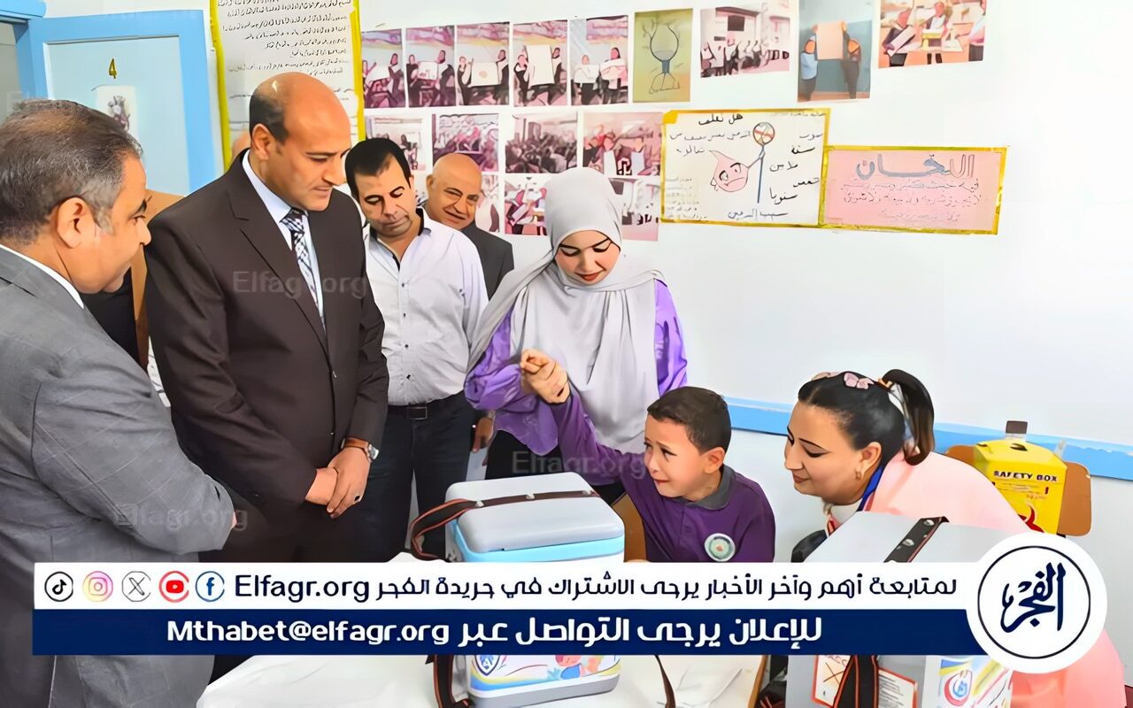 محافظ أسيوط يتابع تنفيذ الحملة القومية المجانية للتطعيم ضد الحصبة والحصبة الألمانية بساحل سليم