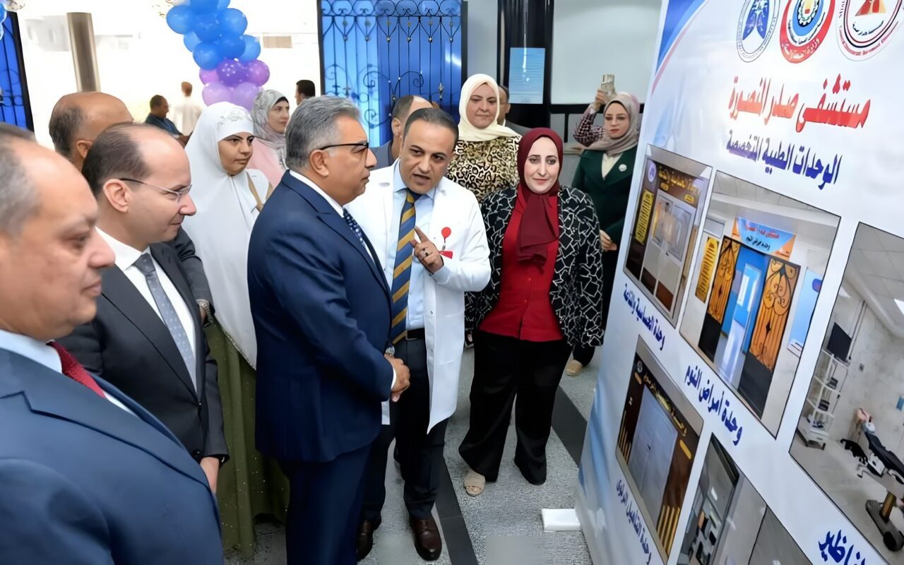 افتتاح وحدتي الحساسية والمناعة والتأهيل الرئوي بمستشفى الصدر بالمنصورة