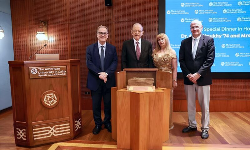 الجامعة الأمريكية بالقاهرة تكرّم عاطف الطوخي تقديرًا لإسهاماته في دعم التعليم وخدمة المجتمع