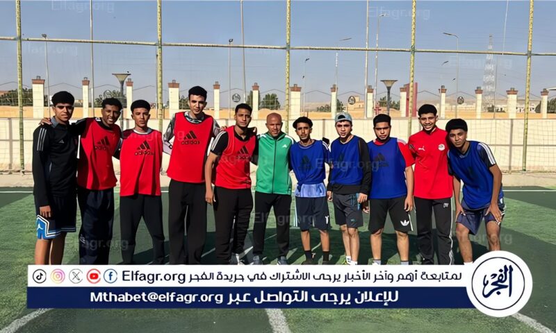 جامعة أسيوط الأهلية تواصل دوري الكليات لكرة القدم