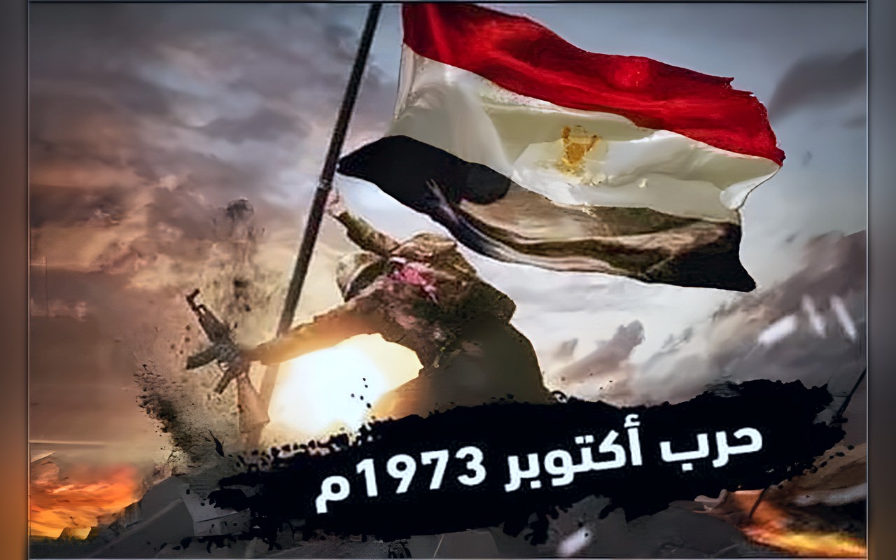 من العبور إلى البناء.. الأحزاب: روح أكتوبر سلاح مصر لعبور أزمات الحاضر
