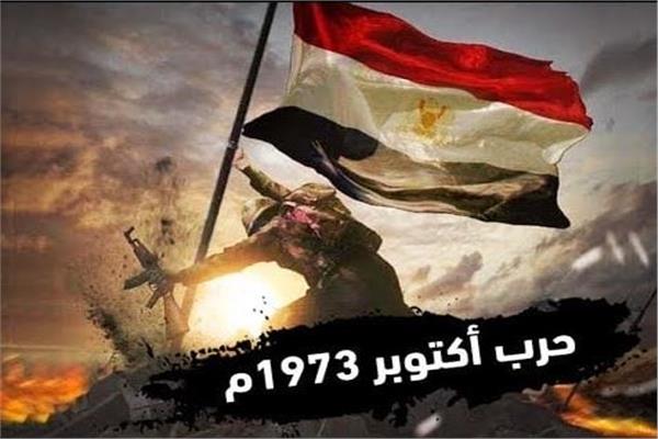 أول إجازة رسمية في 2027 بعد عطلة 6 أكتوبر 2026