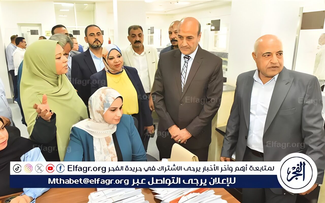 محافظ أسيوط يتفقد مجمعي الخدمات الحكومية بالشامية والعونة بساحل سليم