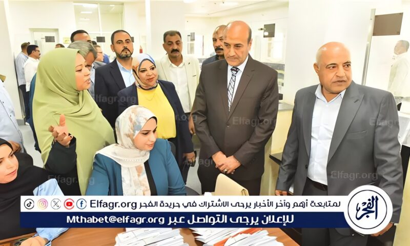 محافظ أسيوط يتفقد مجمعي الخدمات الحكومية بالشامية والعونة بساحل سليم