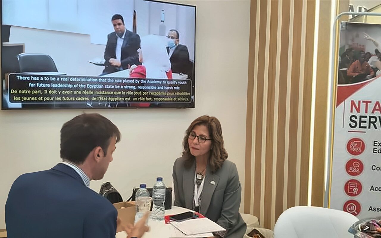 الأكاديمية الوطنية للتدريب تستعرض برامجها في منتدى “العلمين – أفريقيا للأعمال” (صور)