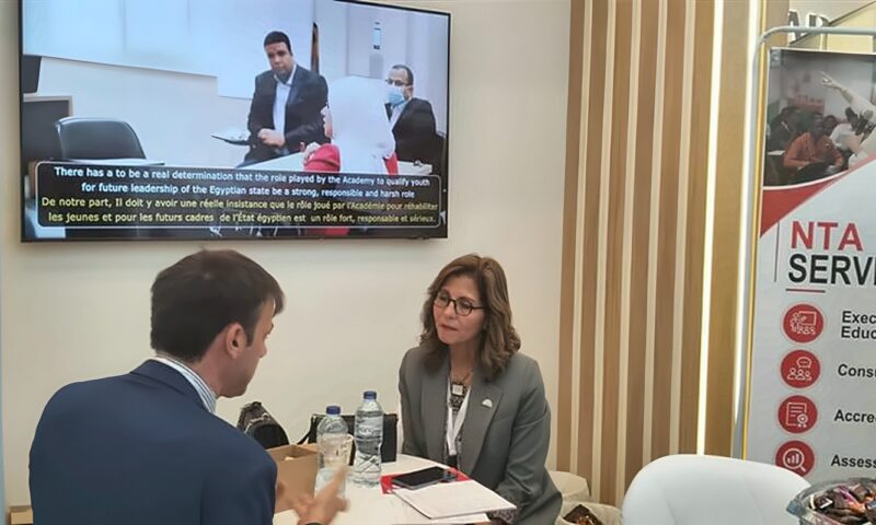 الأكاديمية الوطنية للتدريب تستعرض برامجها في منتدى “العلمين – أفريقيا للأعمال” (صور)