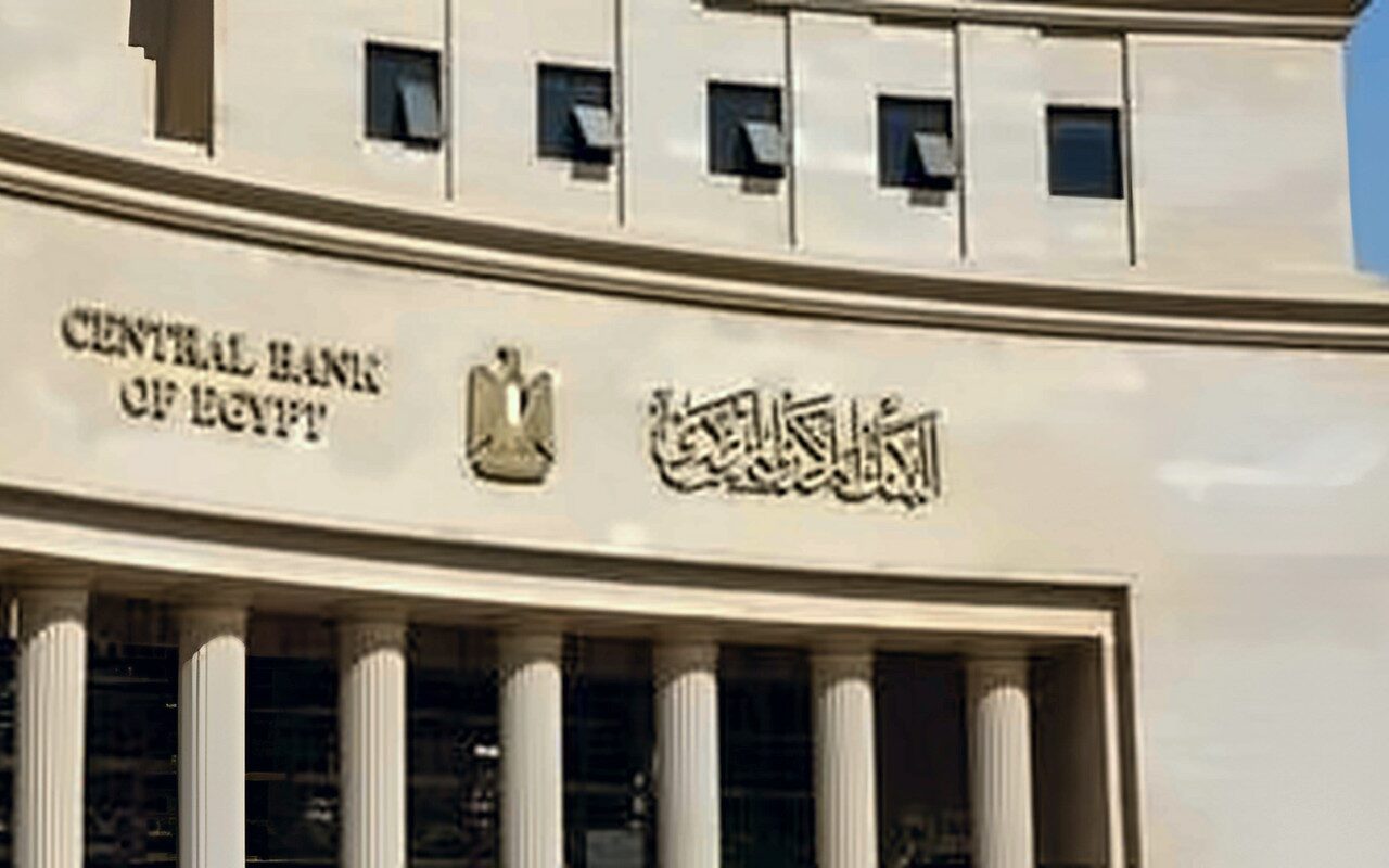 المركزي: تحويلات المصريين بالخارج ترتفع لـ47.3 مليار دولار بنهاية العام المالي الماضي