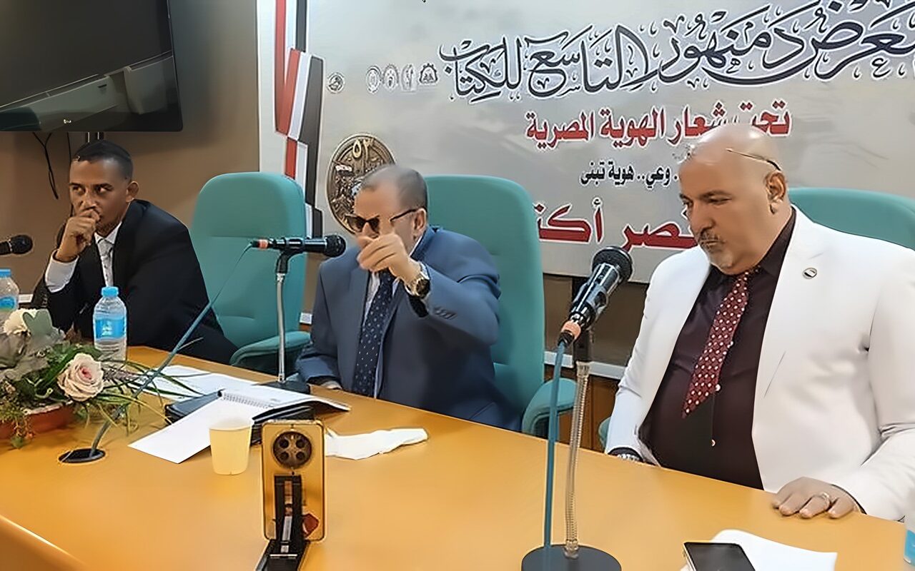 «أصول التلاوة الصحيحة وآدابها»، لقاء ثقافي بمعرض دمنهور للكتاب