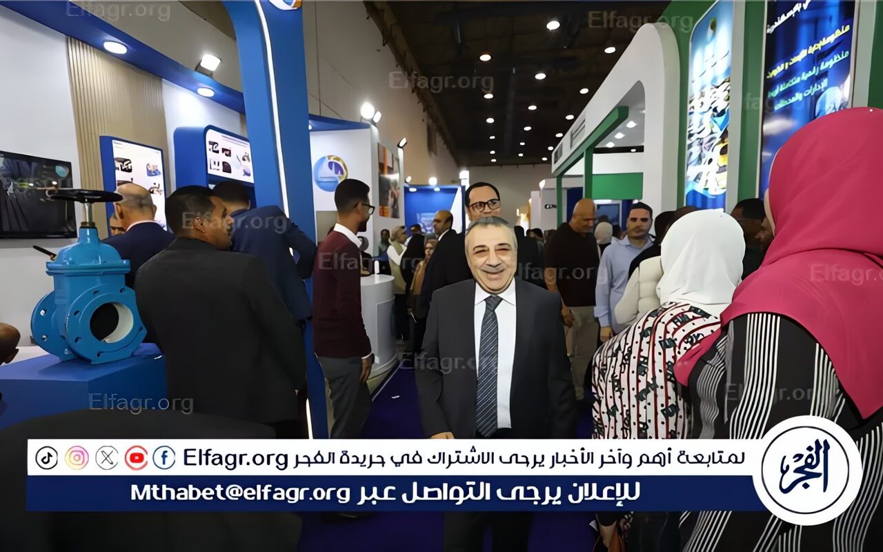 رئيس مياه أسيوط يشارك في مؤتمر IWWI 2026 لاستشراف مستقبل تكنولوجيا المياه